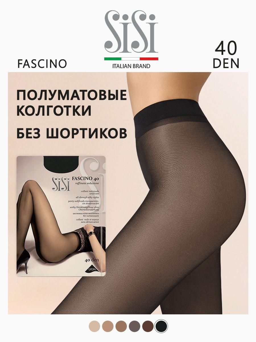 Колготки Sisi Fascino, 40 ден, 1 шт