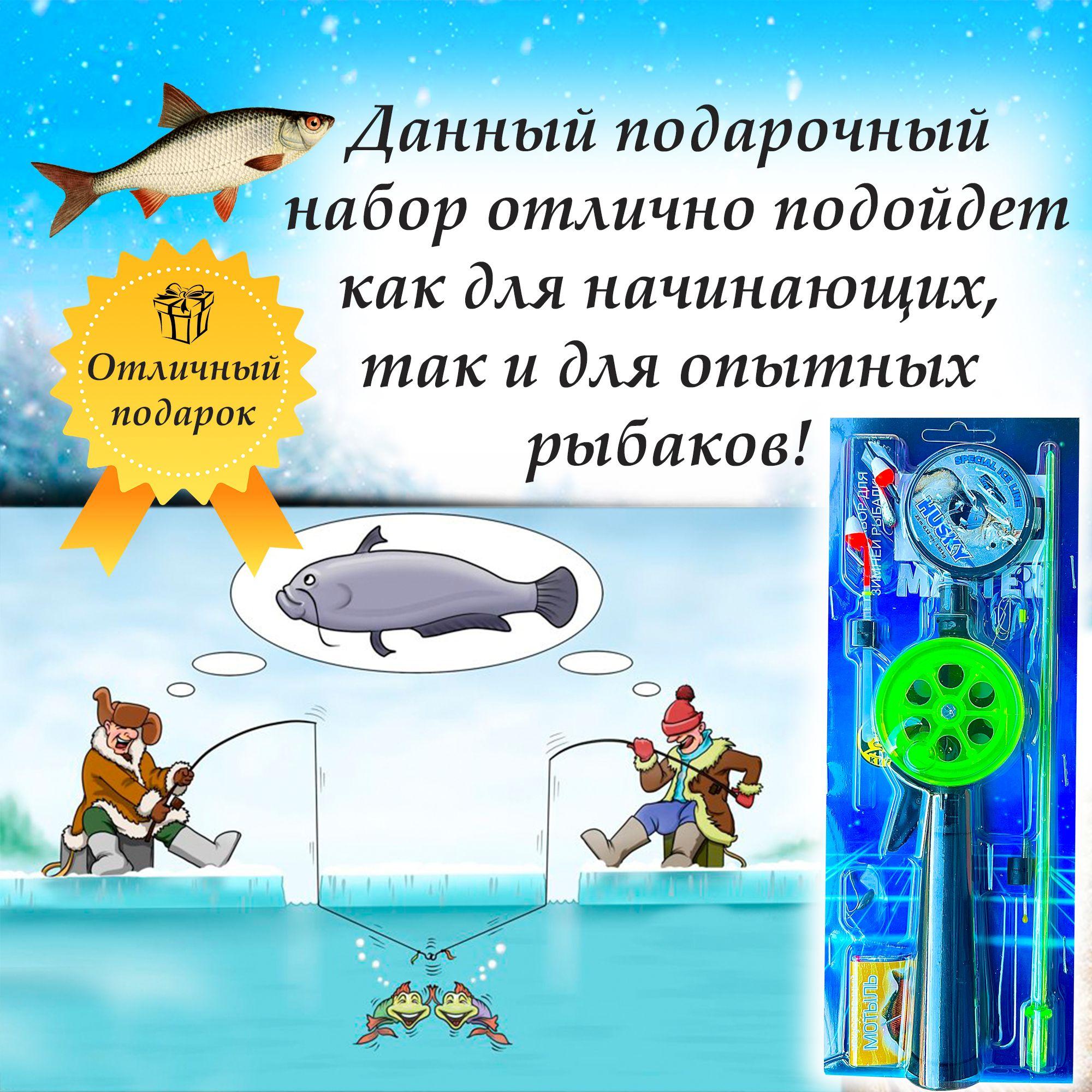 https://cdn1.ozone.ru/s3/multimedia-o/6823661208.jpg