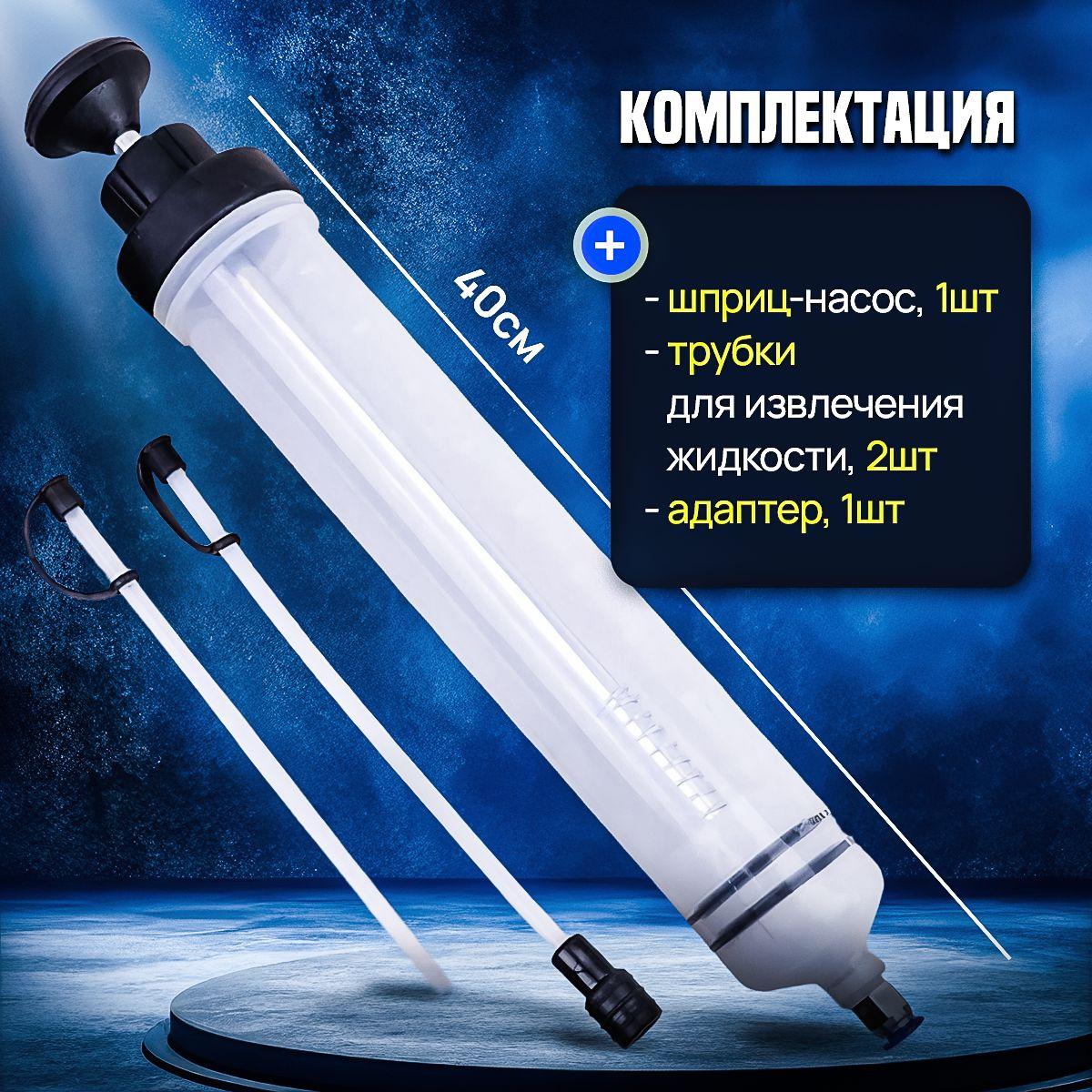 https://cdn1.ozone.ru/s3/multimedia-o/6824080644.jpg