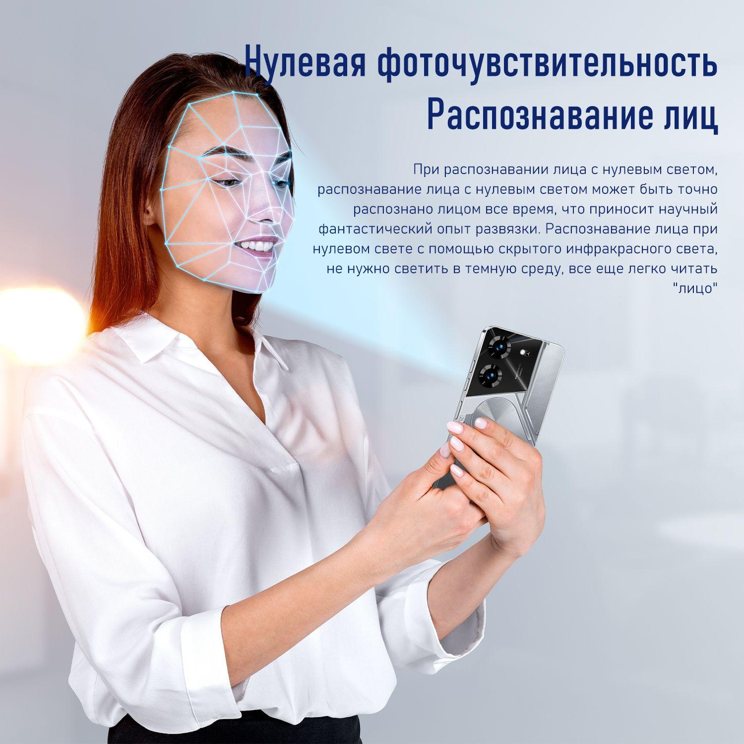 https://cdn1.ozone.ru/s3/multimedia-o/6826495596.jpg