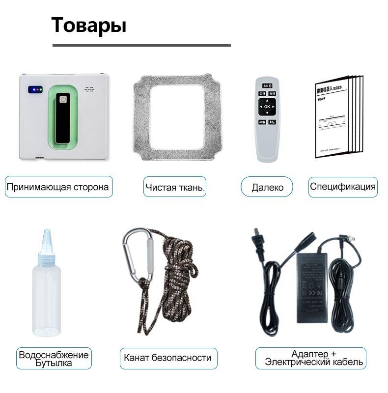 https://cdn1.ozone.ru/s3/multimedia-o/6827266392.jpg