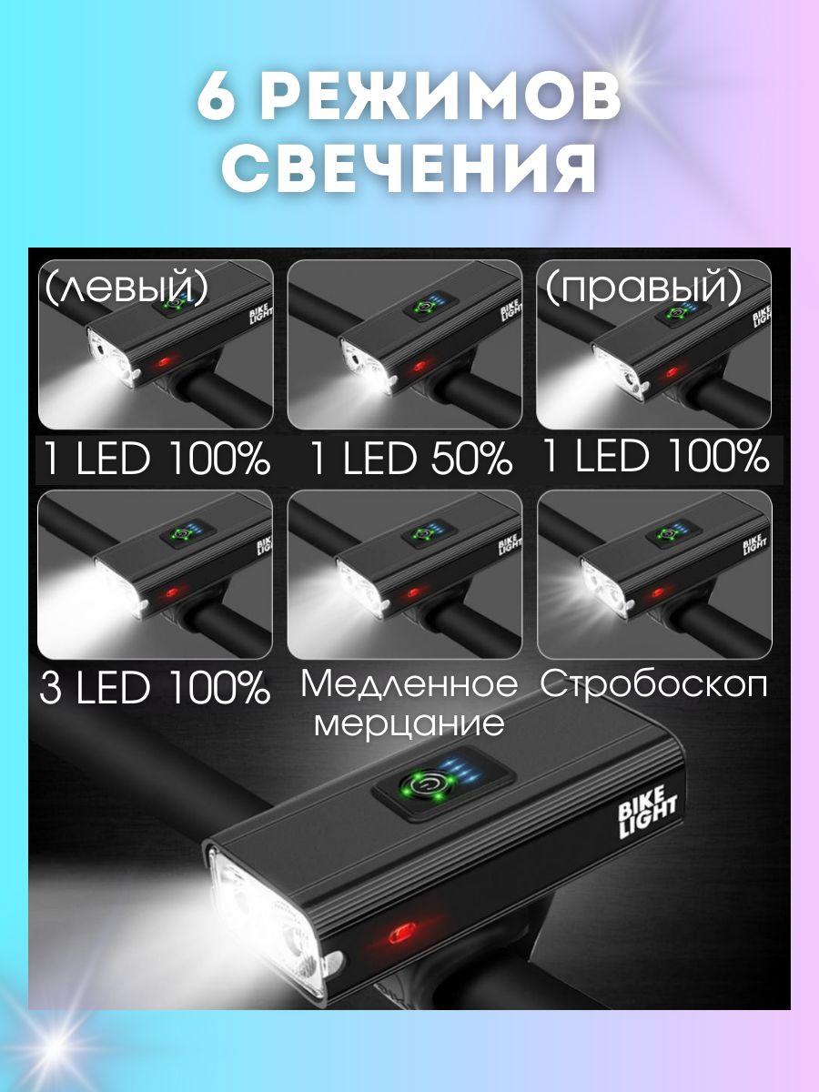 https://cdn1.ozone.ru/s3/multimedia-o/6828761220.jpg