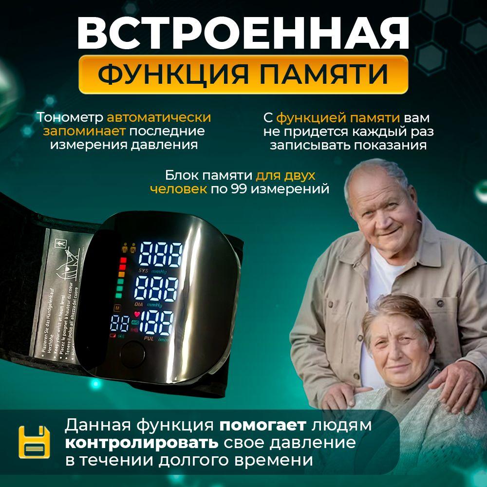 https://cdn1.ozone.ru/s3/multimedia-o/6828892260.jpg