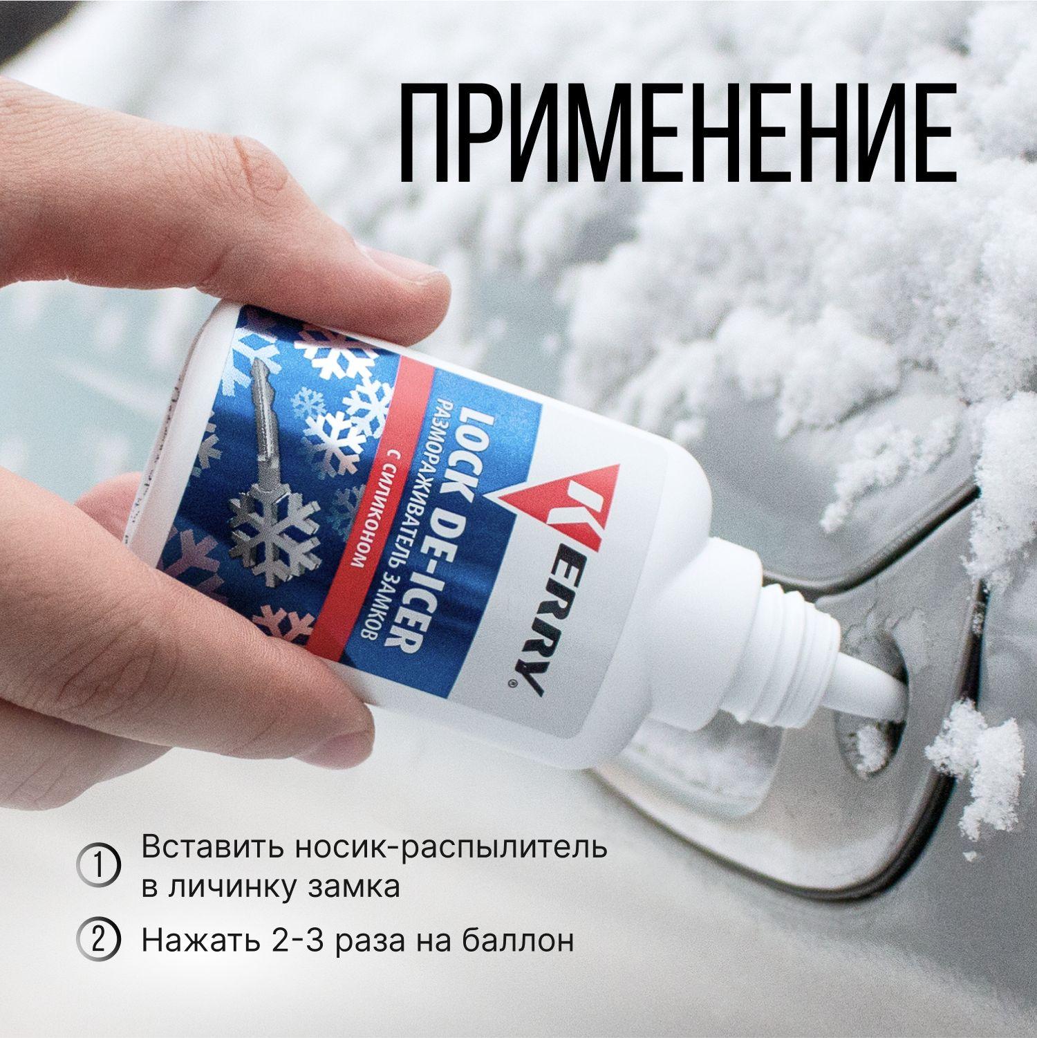 https://cdn1.ozone.ru/s3/multimedia-o/6832394880.jpg