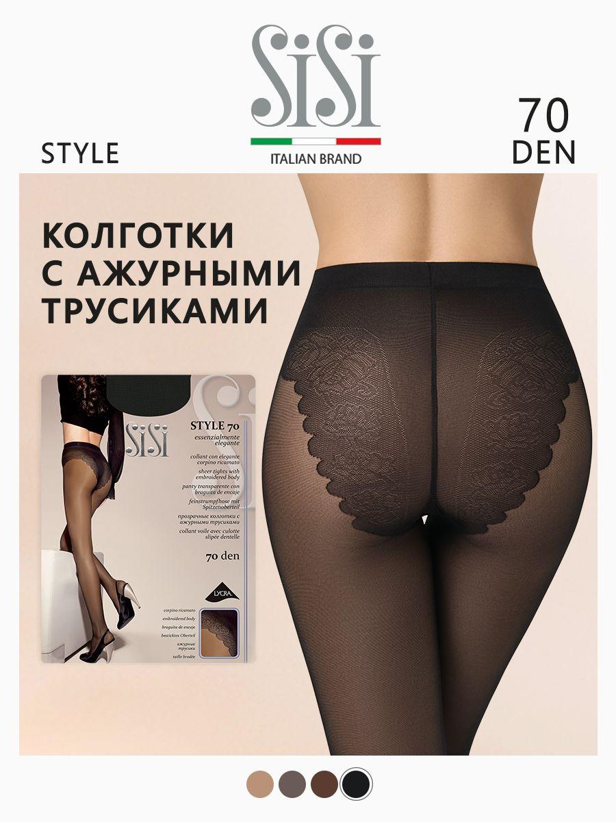 Колготки Sisi Style, 70 ден, 1 шт