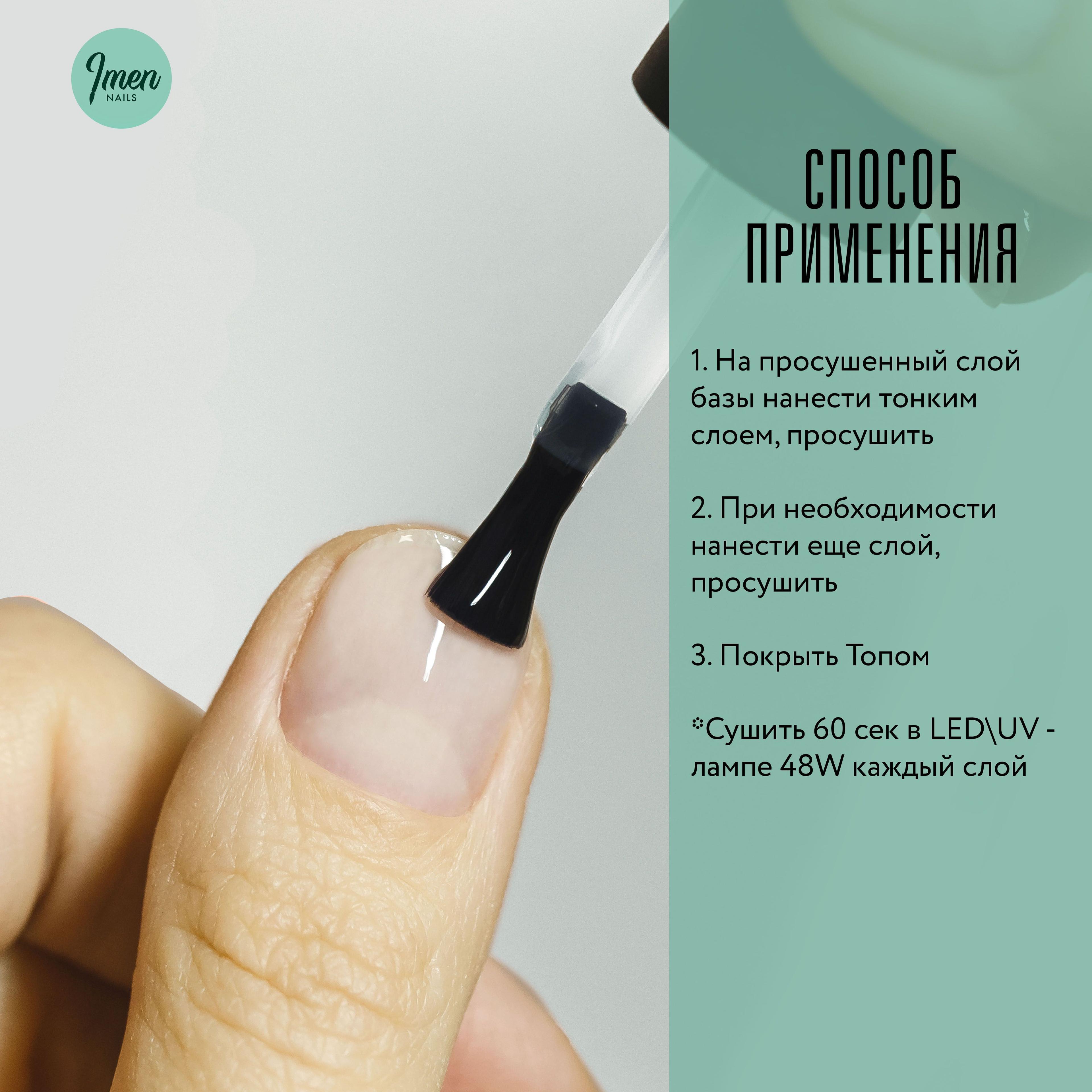 https://cdn1.ozone.ru/s3/multimedia-o/6837138744.jpg