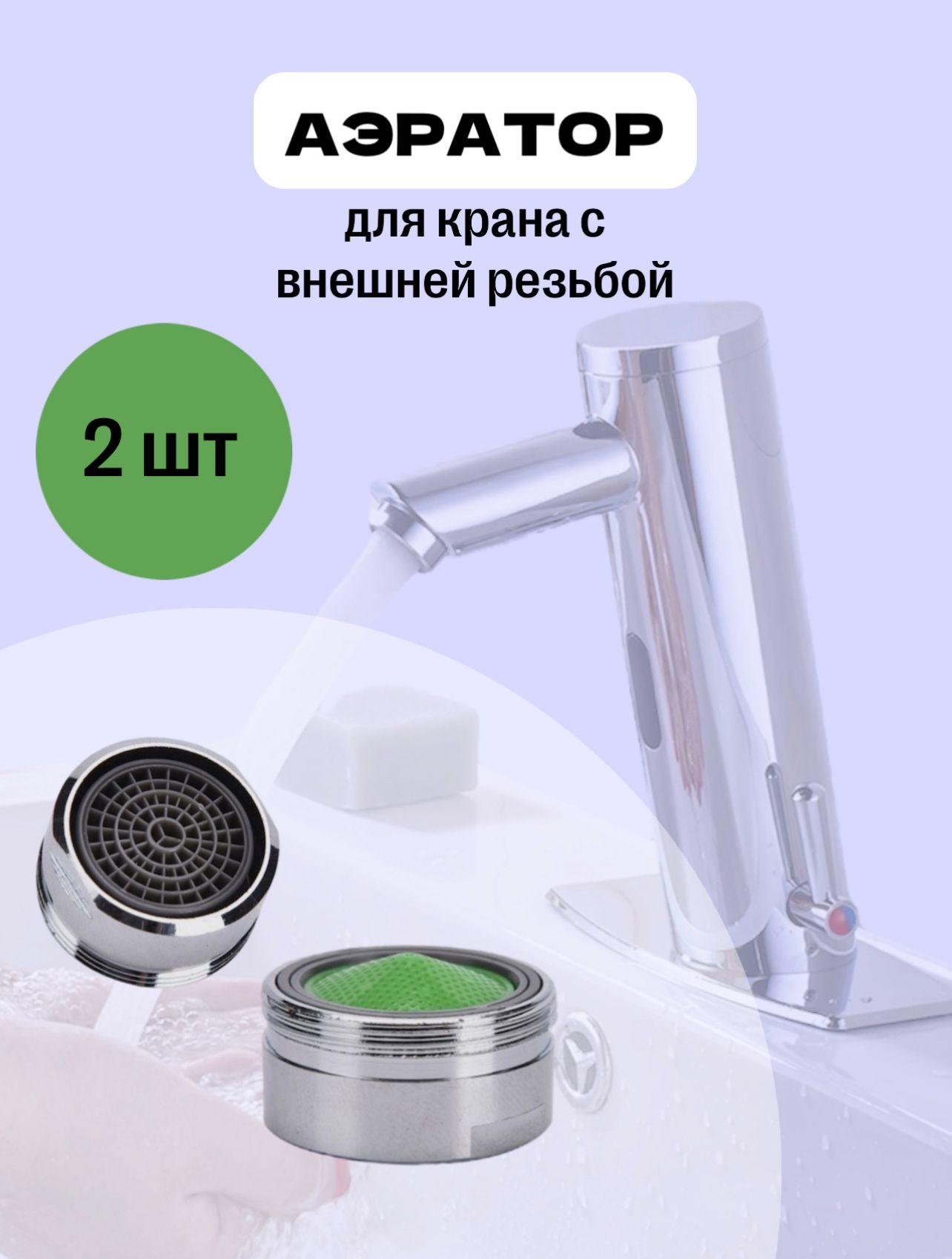 https://cdn1.ozone.ru/s3/multimedia-o/6838332792.jpg