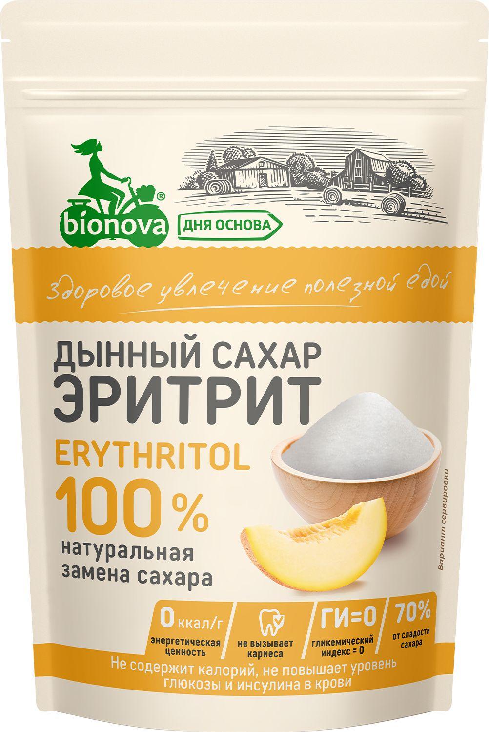 BIONOVA - дня основа | Сахарозаменитель Bionova Эритрит, 200 г