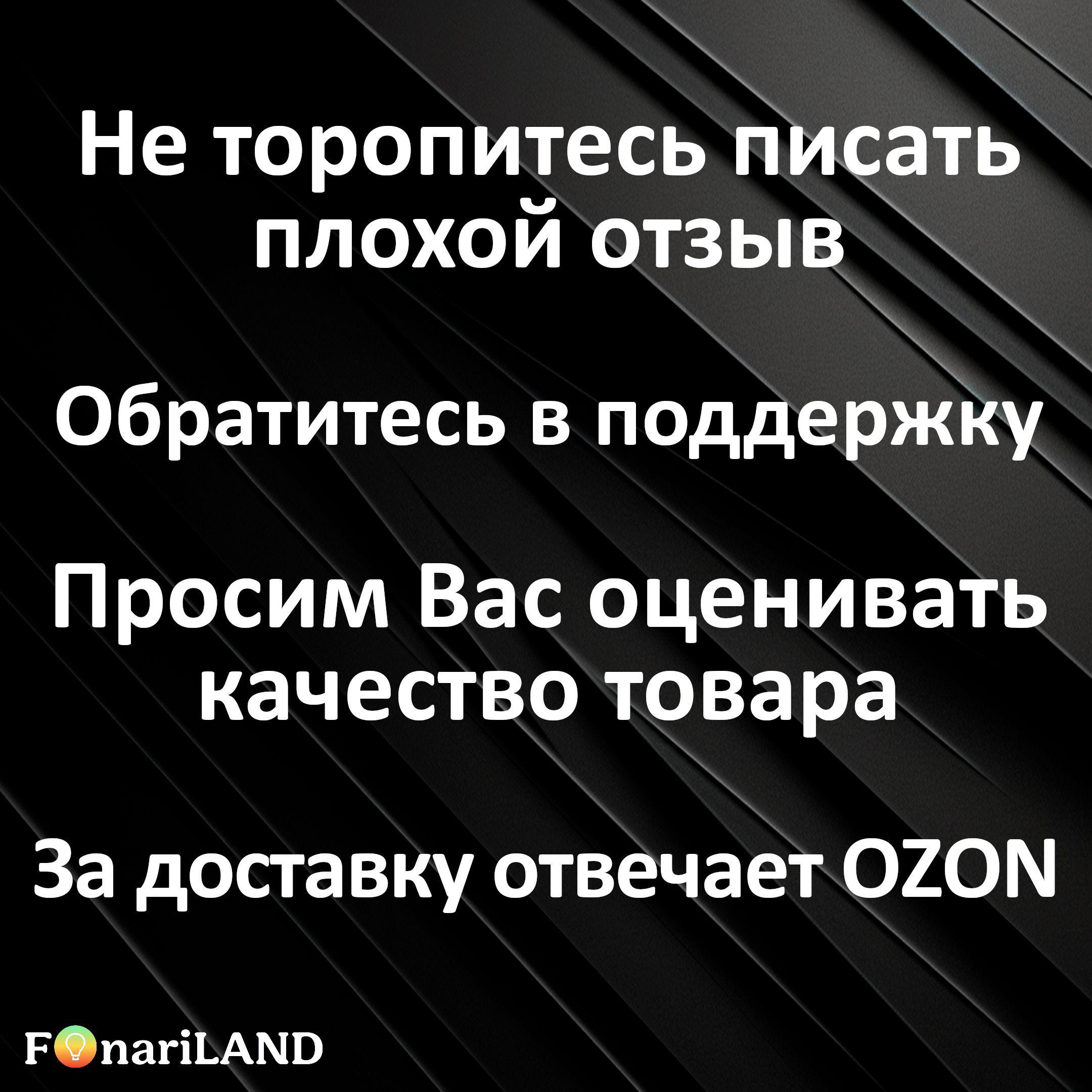 https://cdn1.ozone.ru/s3/multimedia-o/6843289416.jpg