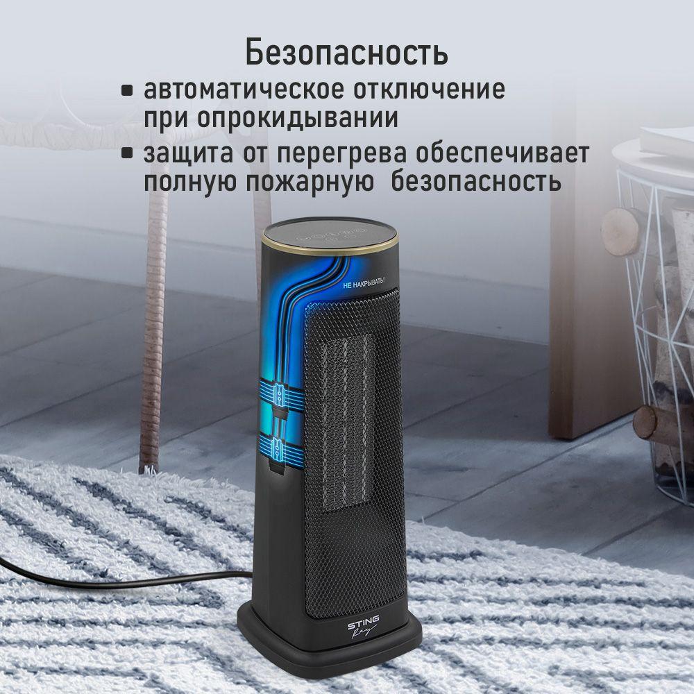 https://cdn1.ozone.ru/s3/multimedia-o/6844398144.jpg