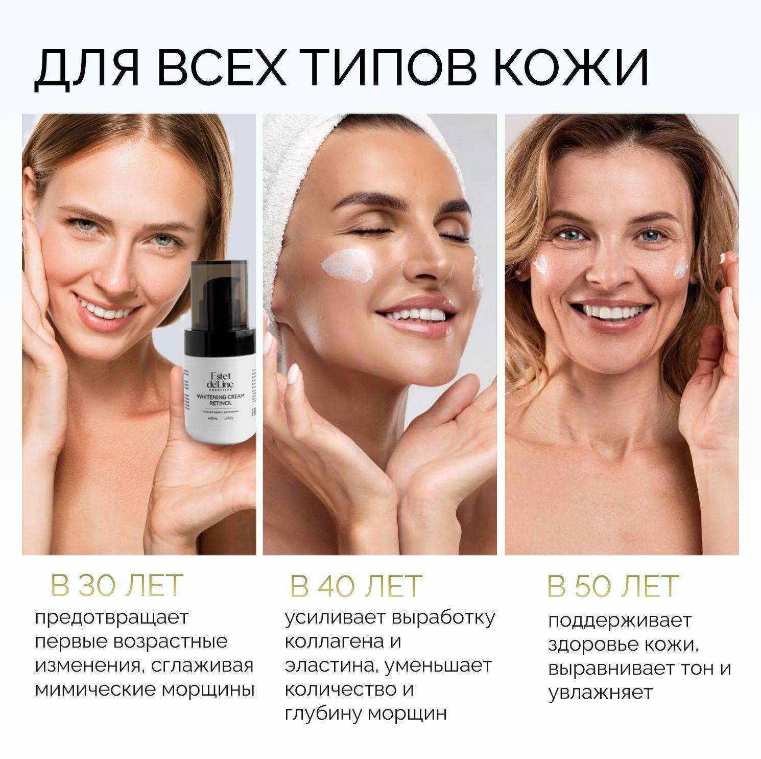 https://cdn1.ozone.ru/s3/multimedia-o/6844671096.jpg