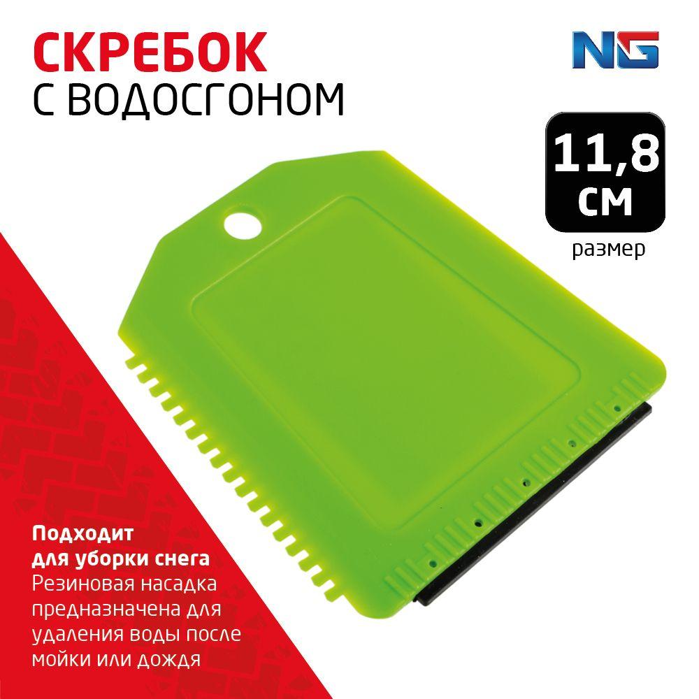https://cdn1.ozone.ru/s3/multimedia-o/6845585964.jpg