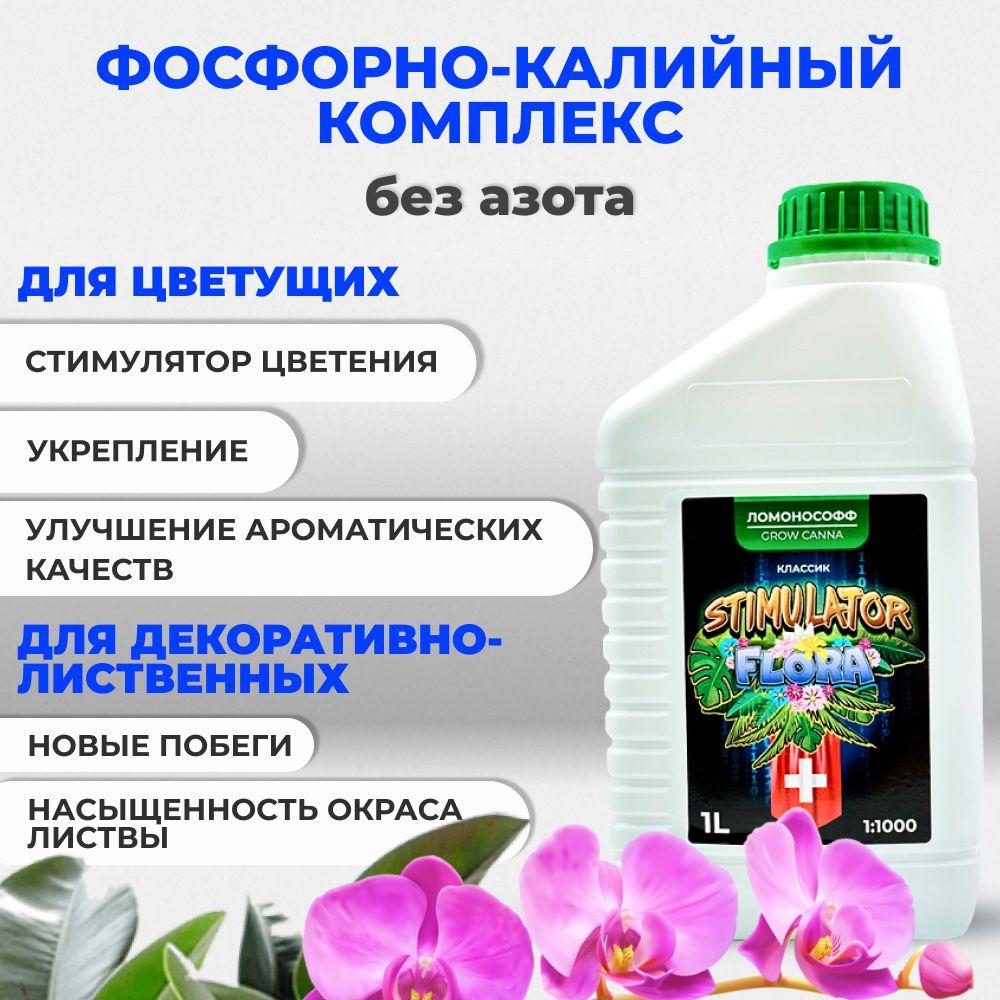 https://cdn1.ozone.ru/s3/multimedia-o/6847508832.jpg