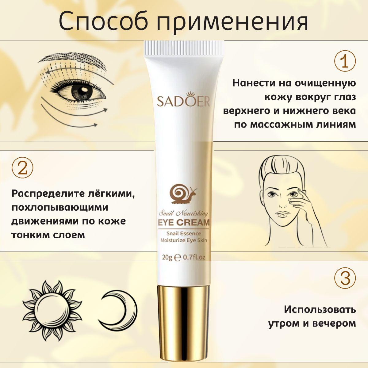 https://cdn1.ozone.ru/s3/multimedia-o/6850044600.jpg