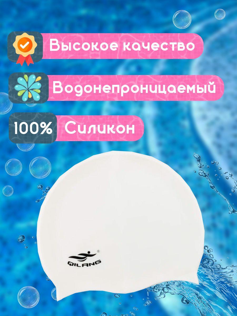 https://cdn1.ozone.ru/s3/multimedia-o/6851155236.jpg