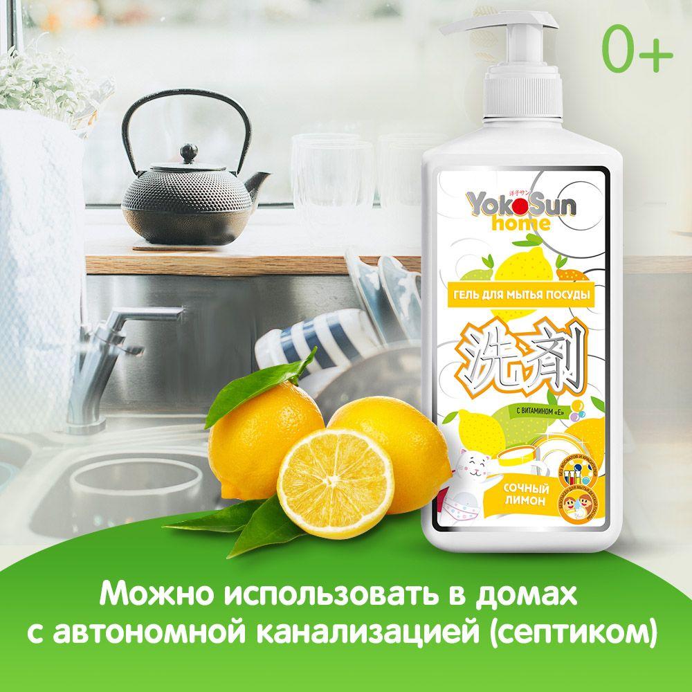 https://cdn1.ozone.ru/s3/multimedia-o/6851578848.jpg