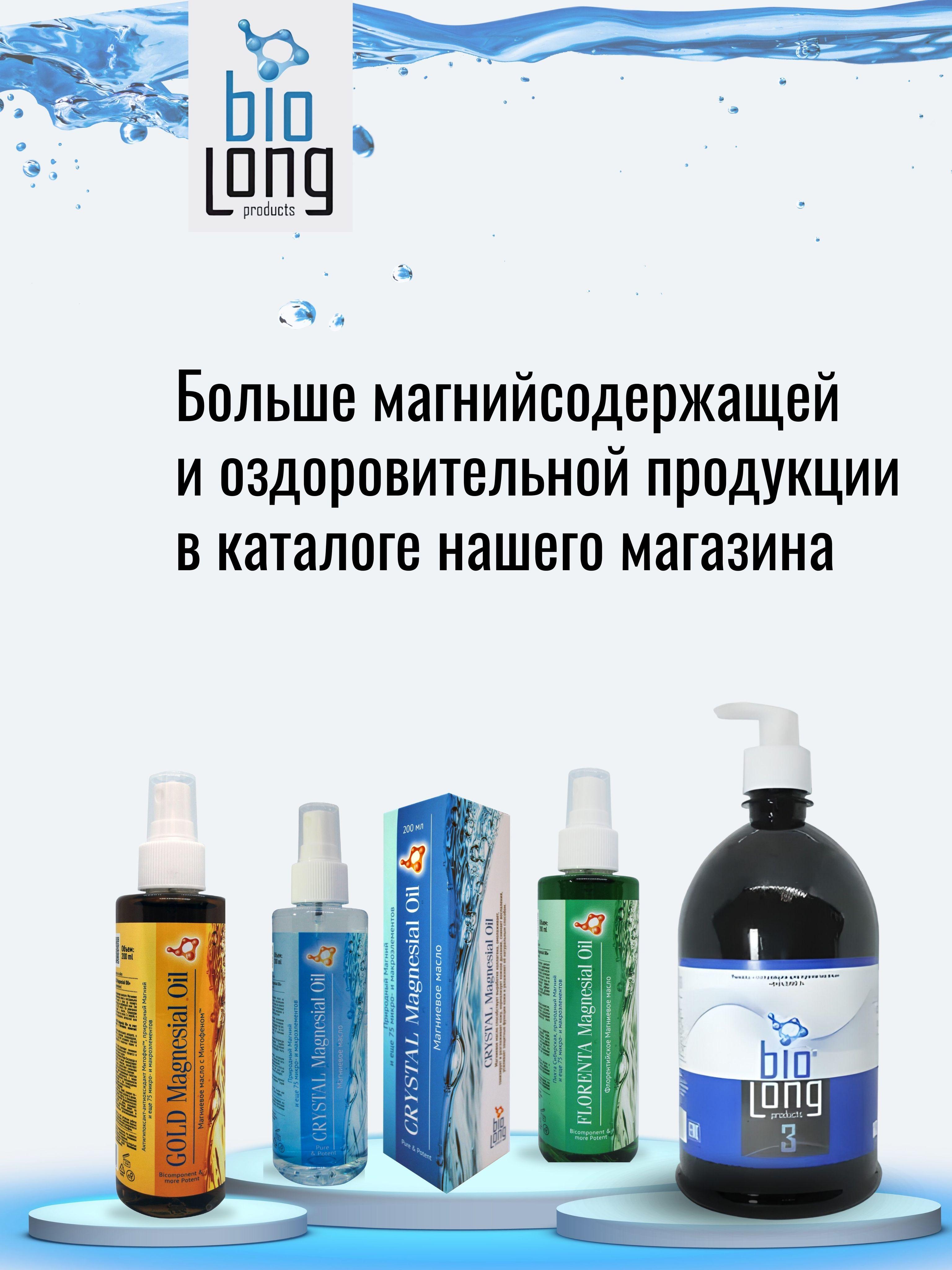 https://cdn1.ozone.ru/s3/multimedia-o/6853280928.jpg