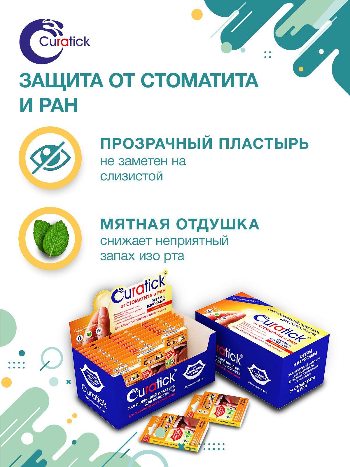 https://cdn1.ozone.ru/s3/multimedia-o/6858071628.jpg