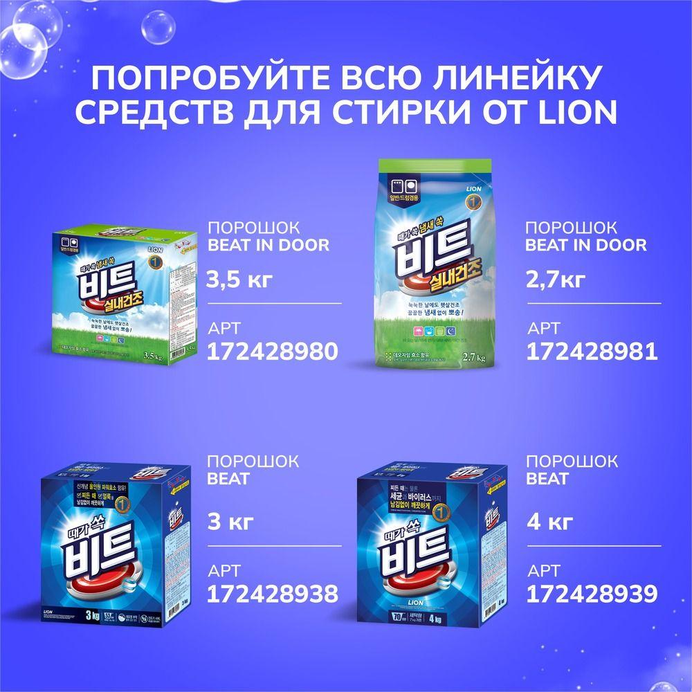 https://cdn1.ozone.ru/s3/multimedia-o/6867303360.jpg