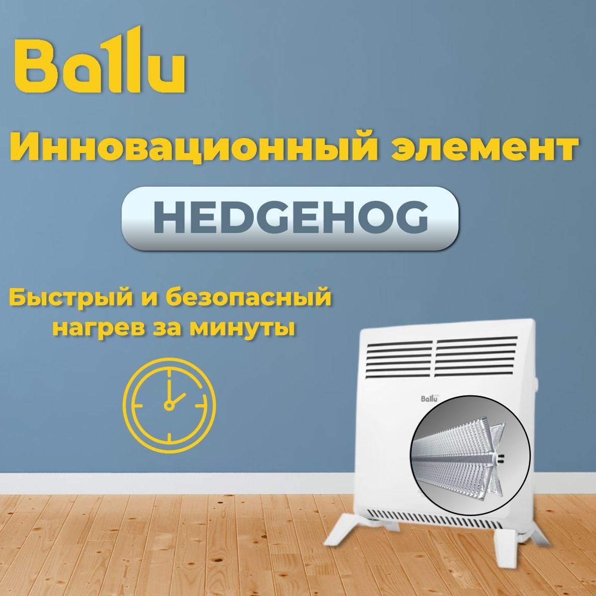 https://cdn1.ozone.ru/s3/multimedia-o/6869037516.jpg