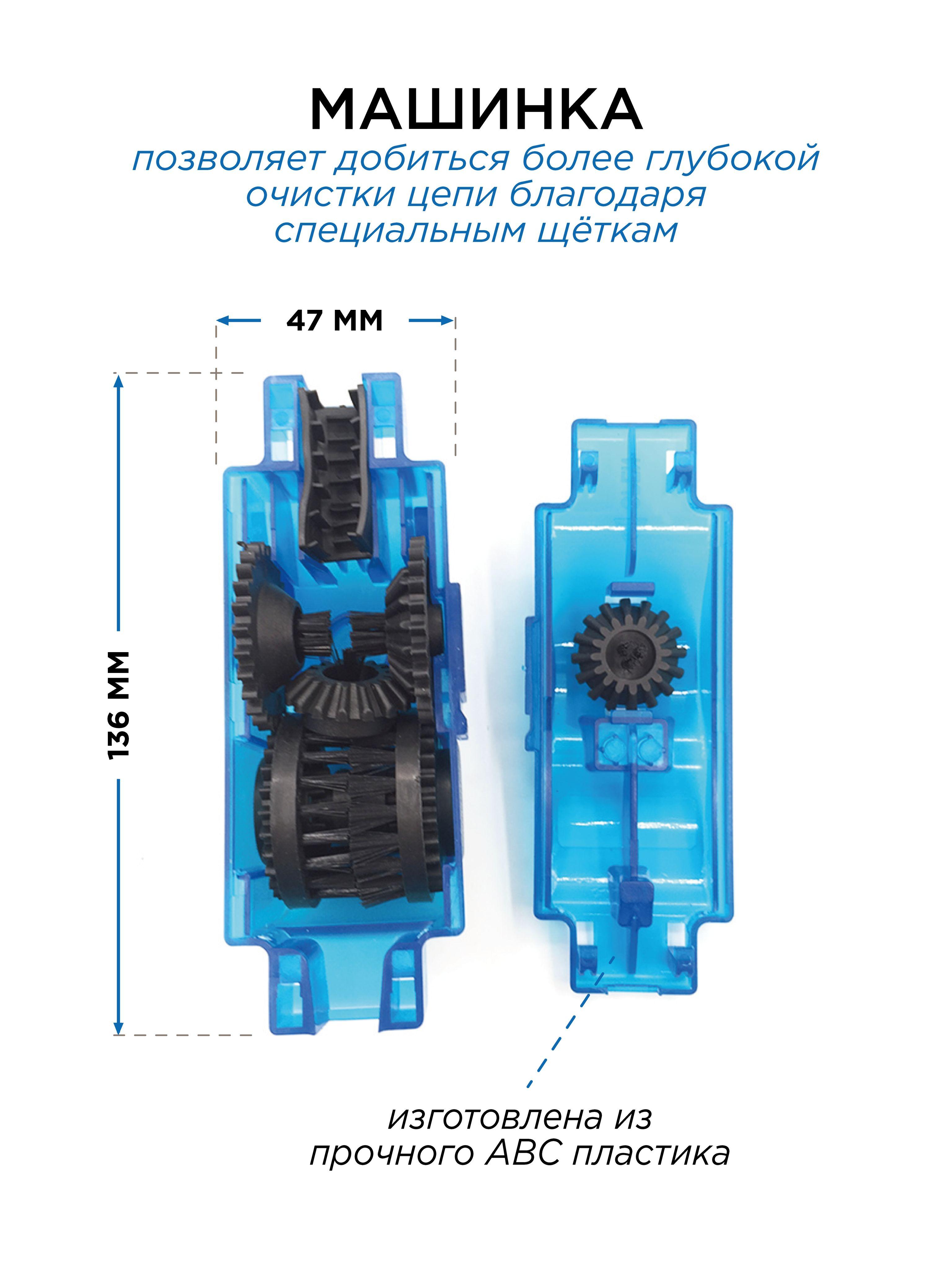 https://cdn1.ozone.ru/s3/multimedia-o/6869887836.jpg