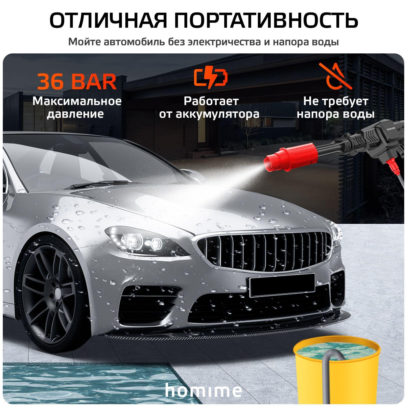 https://cdn1.ozone.ru/s3/multimedia-o/6872797284.jpg