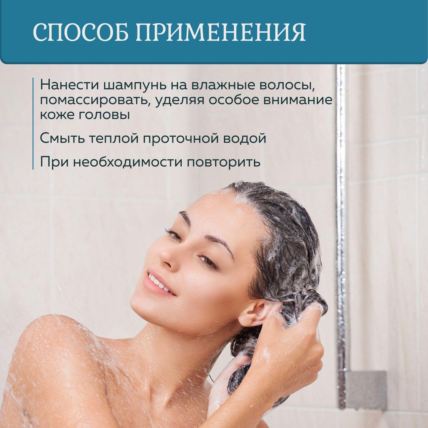 https://cdn1.ozone.ru/s3/multimedia-o/6875019096.jpg