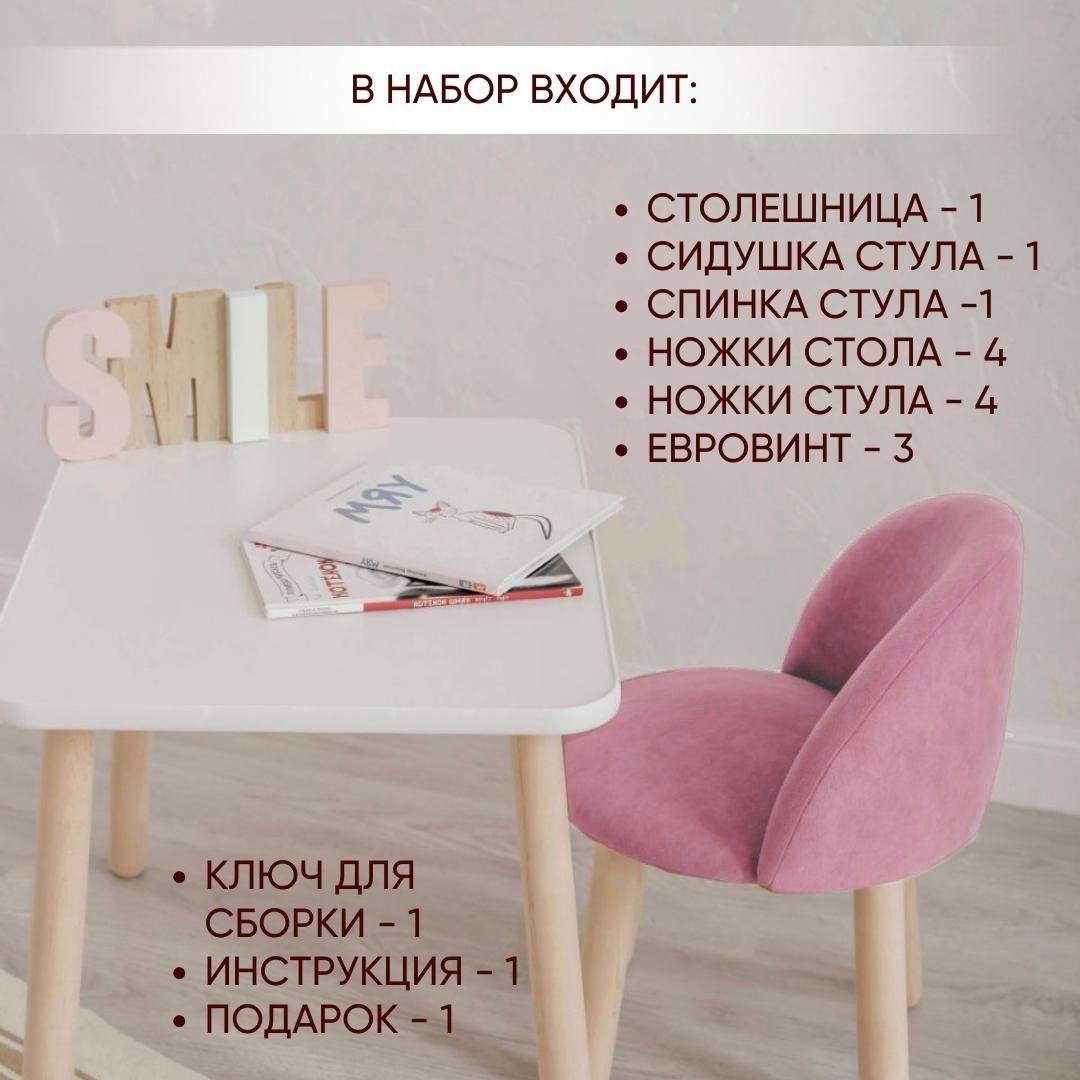 https://cdn1.ozone.ru/s3/multimedia-o/6878438880.jpg