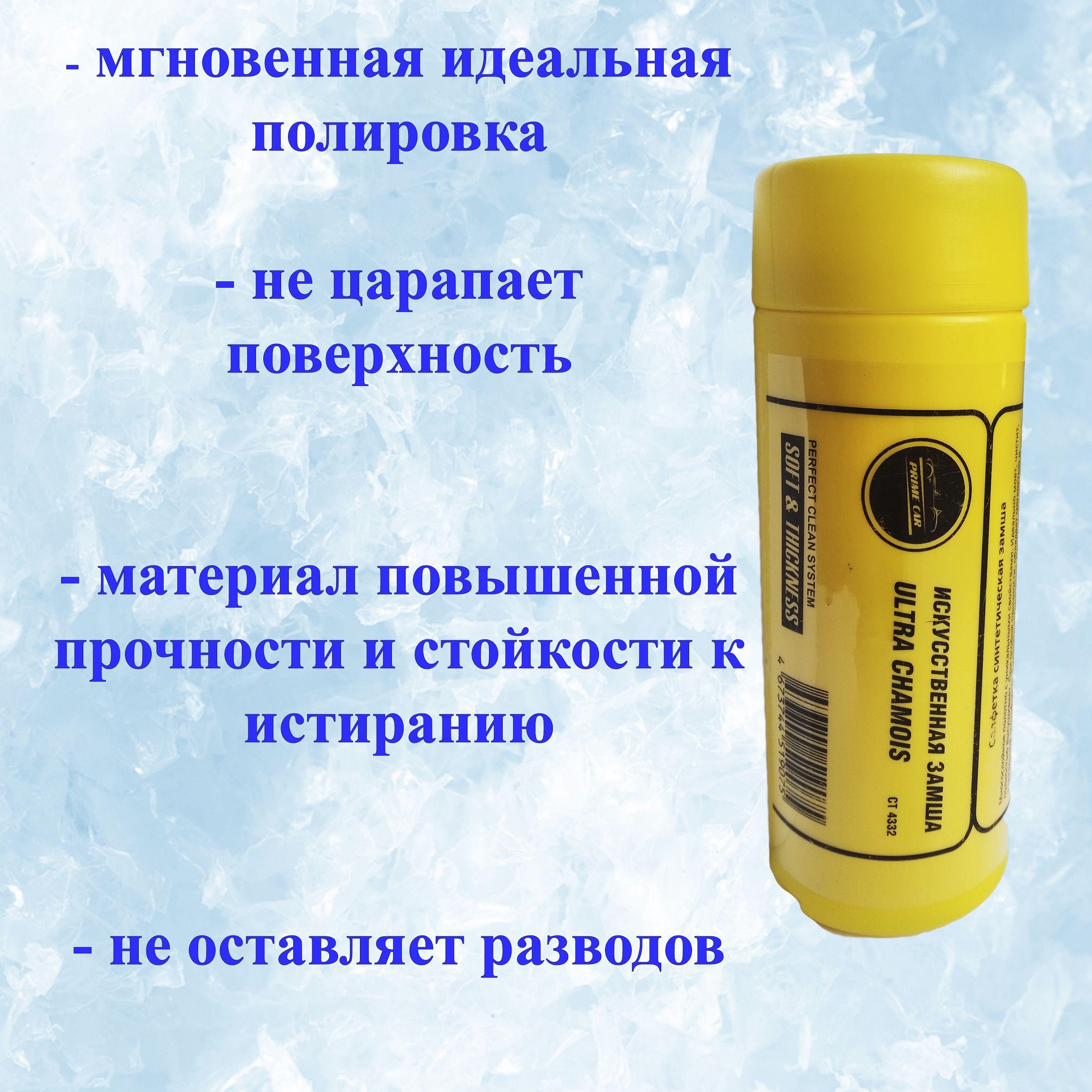 https://cdn1.ozone.ru/s3/multimedia-o/6882570240.jpg