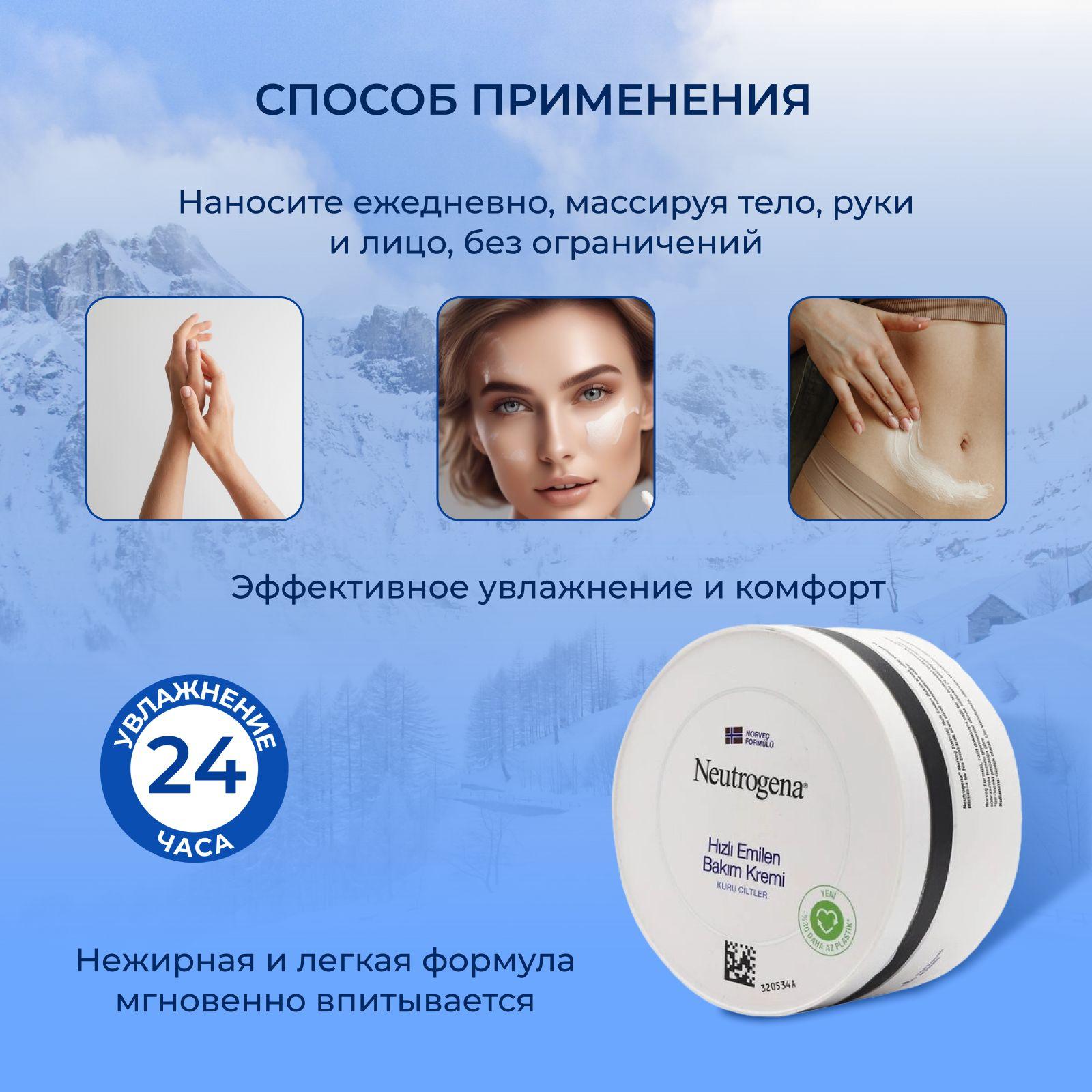 https://cdn1.ozone.ru/s3/multimedia-o/6883454688.jpg