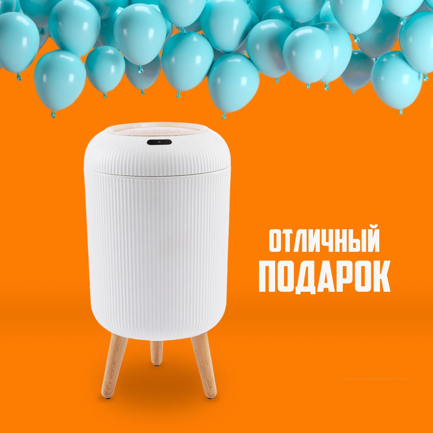 https://cdn1.ozone.ru/s3/multimedia-o/6884713824.jpg