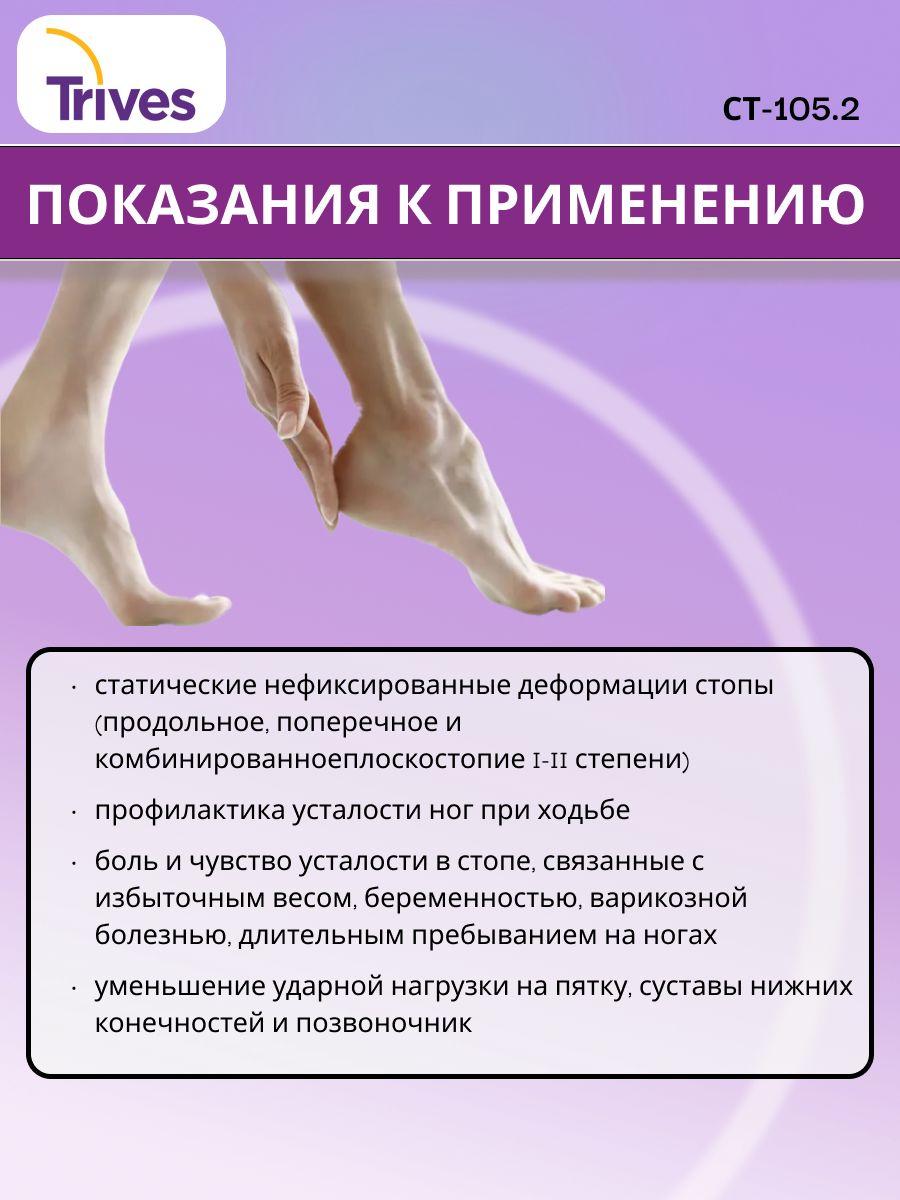 https://cdn1.ozone.ru/s3/multimedia-o/6885394404.jpg