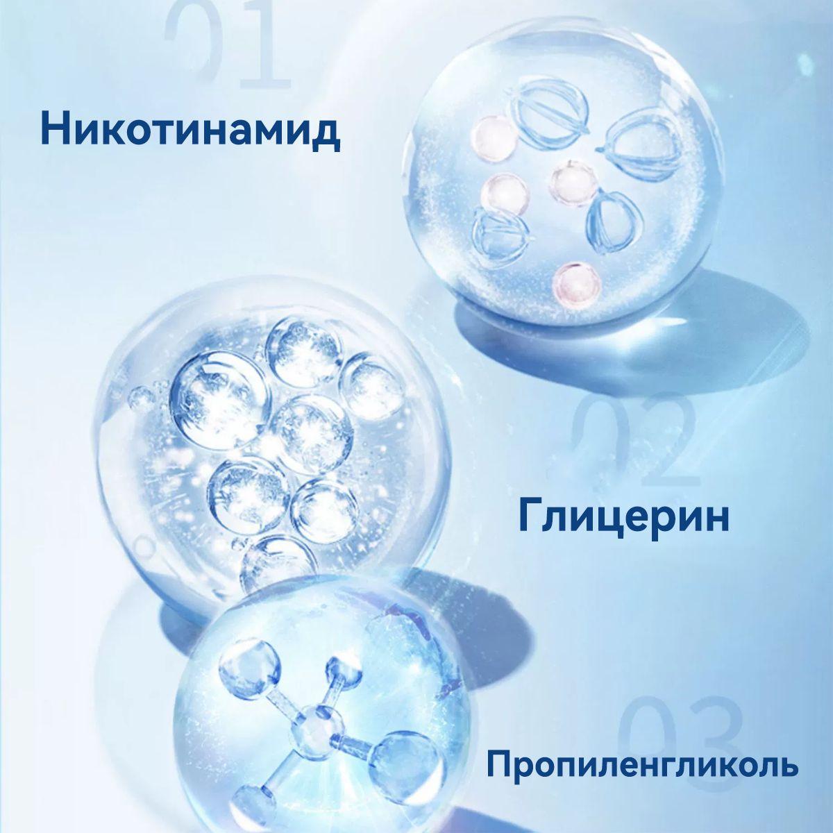 https://cdn1.ozone.ru/s3/multimedia-o/6886235292.jpg