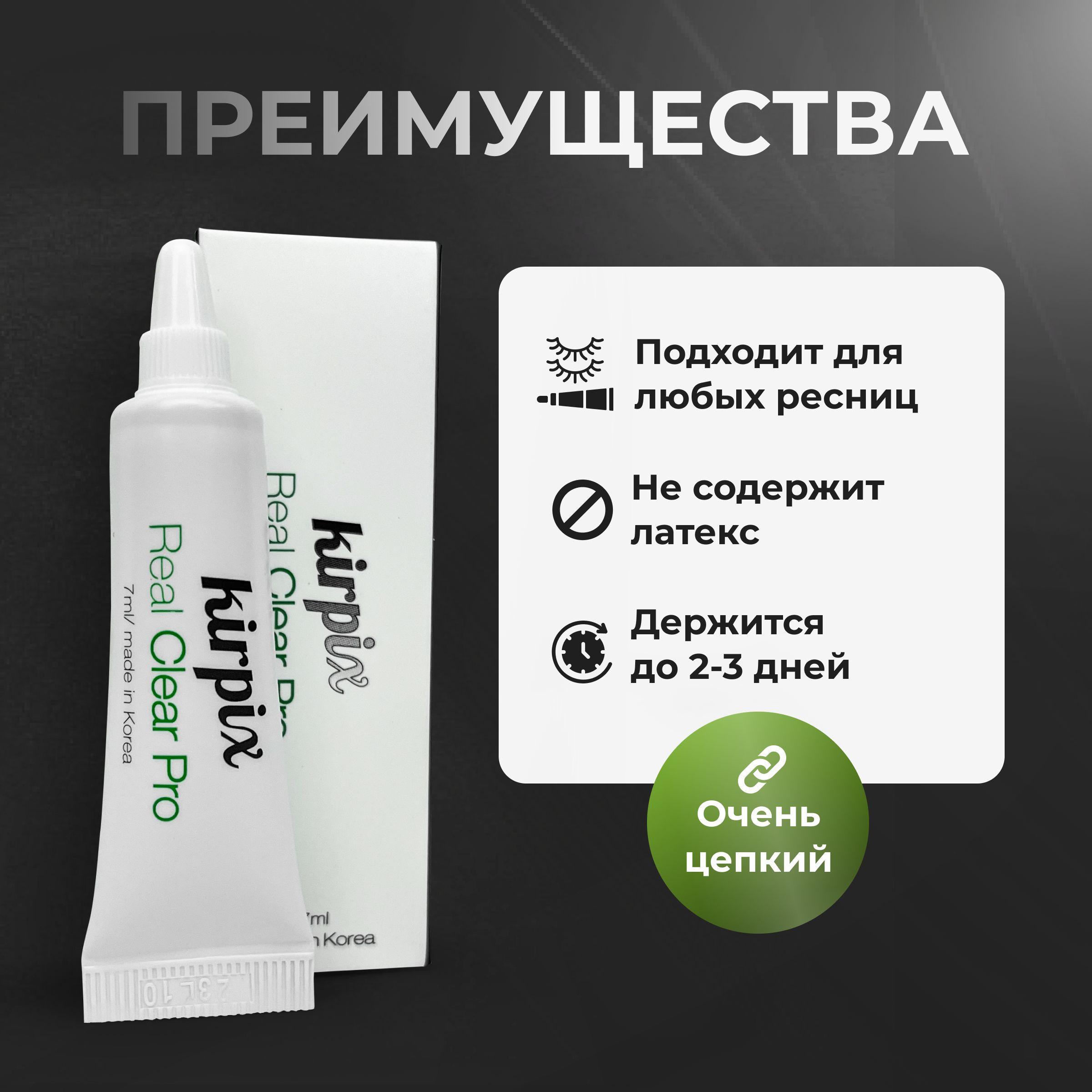 https://cdn1.ozone.ru/s3/multimedia-o/6887739768.jpg