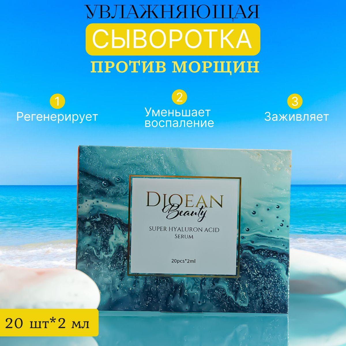 https://cdn1.ozone.ru/s3/multimedia-o/6887780628.jpg