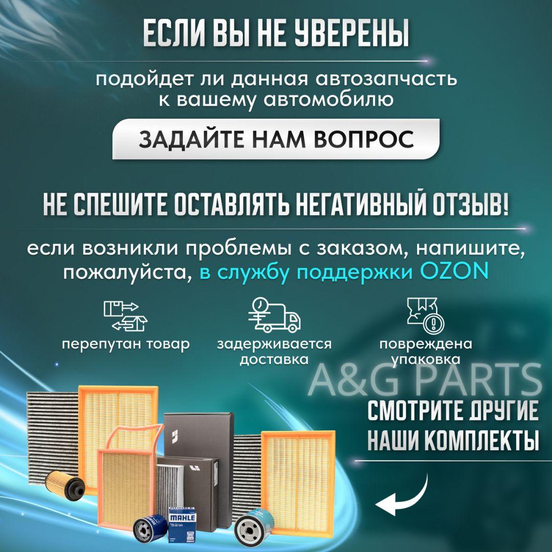 https://cdn1.ozone.ru/s3/multimedia-o/6890687340.jpg