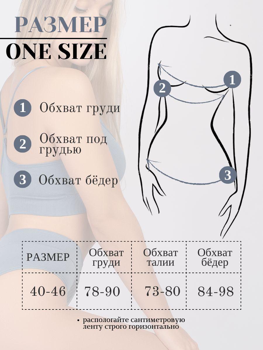 https://cdn1.ozone.ru/s3/multimedia-o/6890750664.jpg