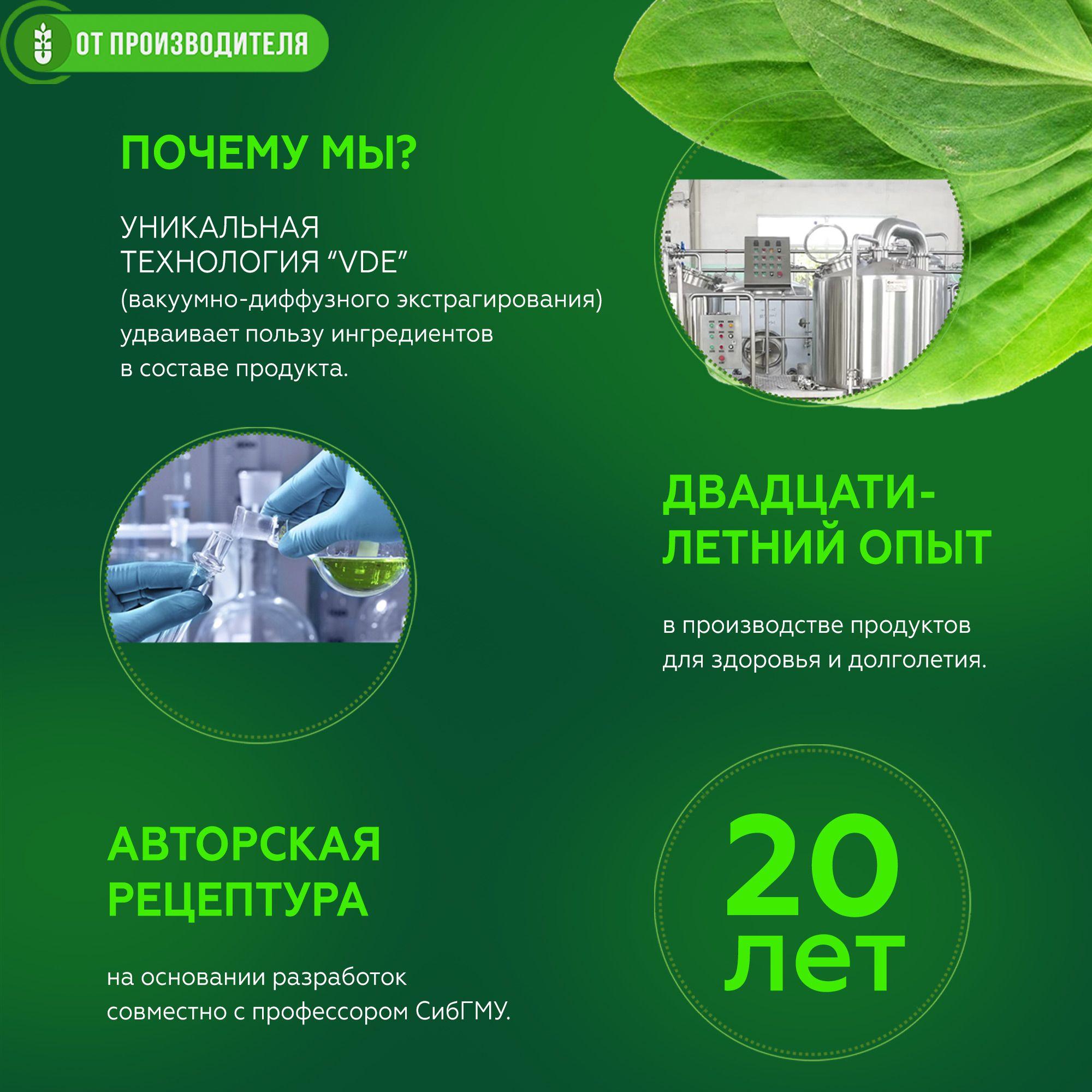 https://cdn1.ozone.ru/s3/multimedia-o/6897829992.jpg