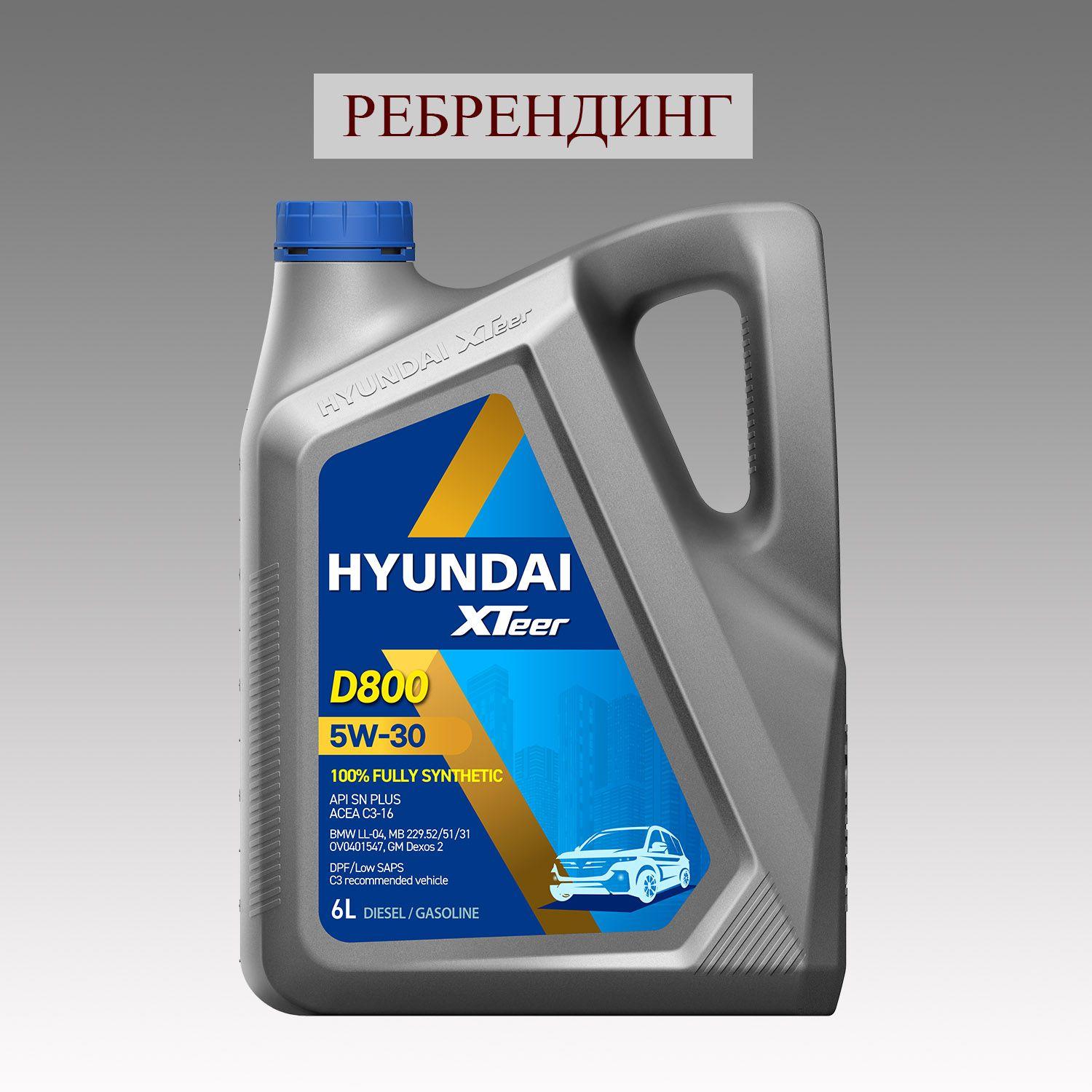 Hyundai XTeer DIESEL ULTRA 5W-30 Масло моторное, Синтетическое, 6 л