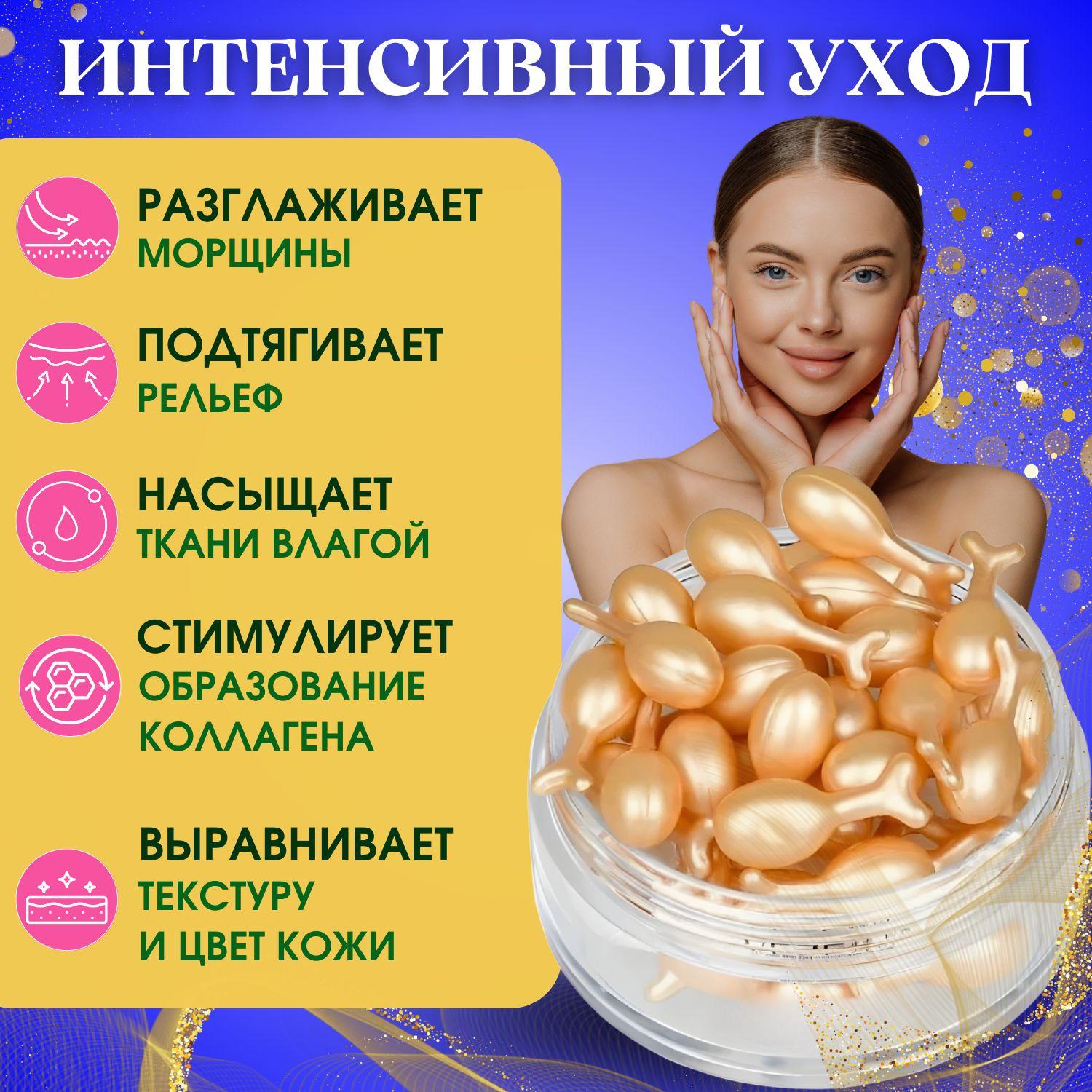 https://cdn1.ozone.ru/s3/multimedia-o/6901168956.jpg