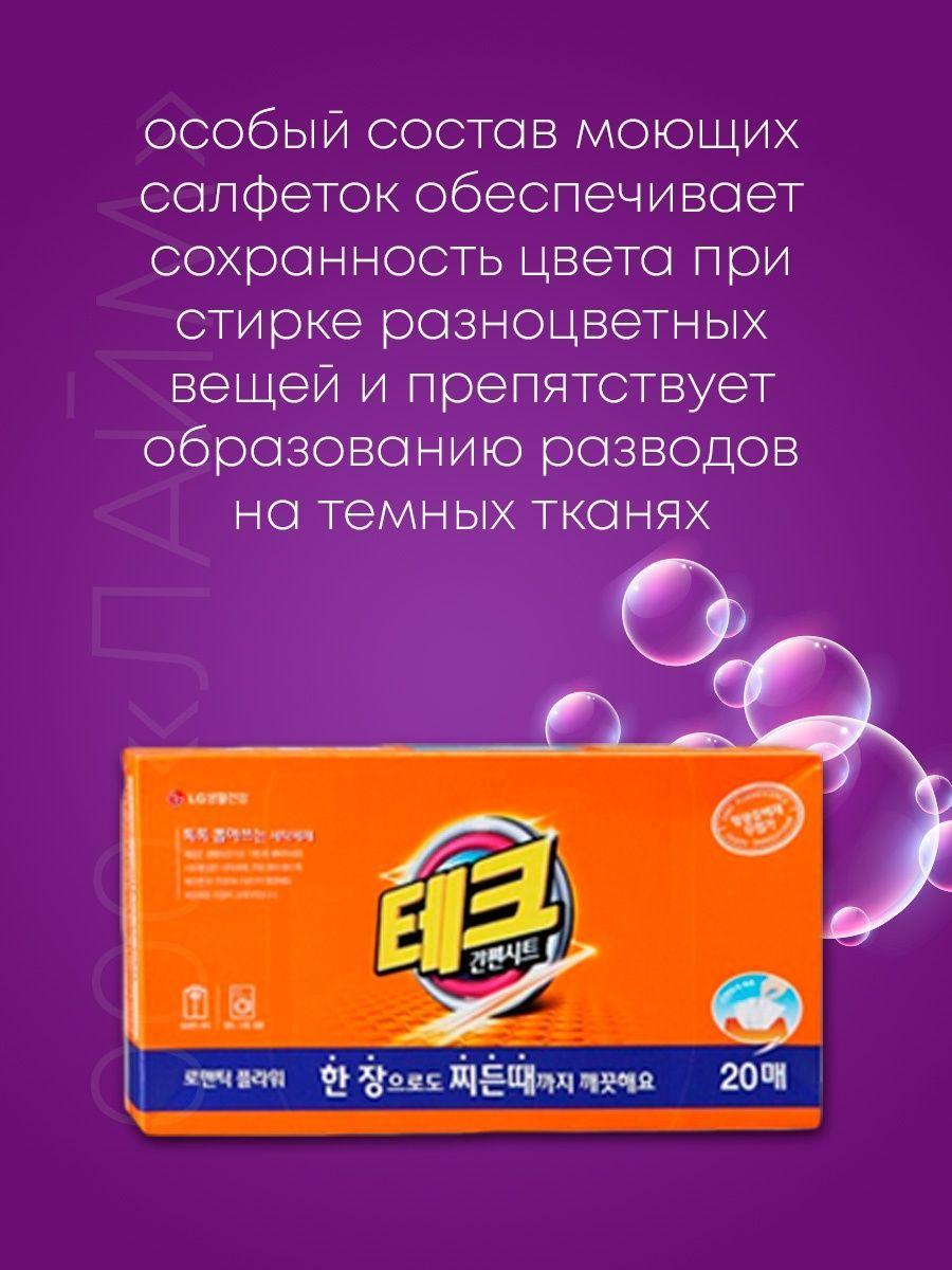 https://cdn1.ozone.ru/s3/multimedia-o/6903655584.jpg