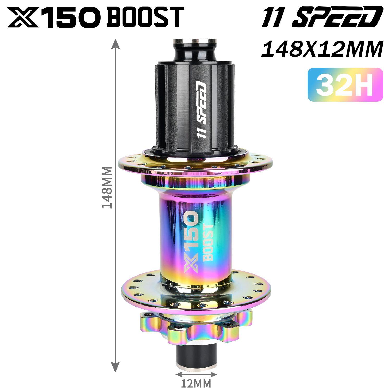 Ступицы для велосипедов Nanlio X150 BOOST 6 Собачки 150T 110x15 148x12MM 8 9 10 11 12 Speed MTB Велосипедные ступицы