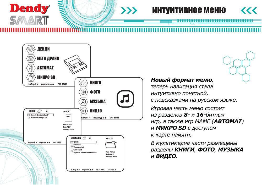 https://cdn1.ozone.ru/s3/multimedia-p/6135692809.jpg