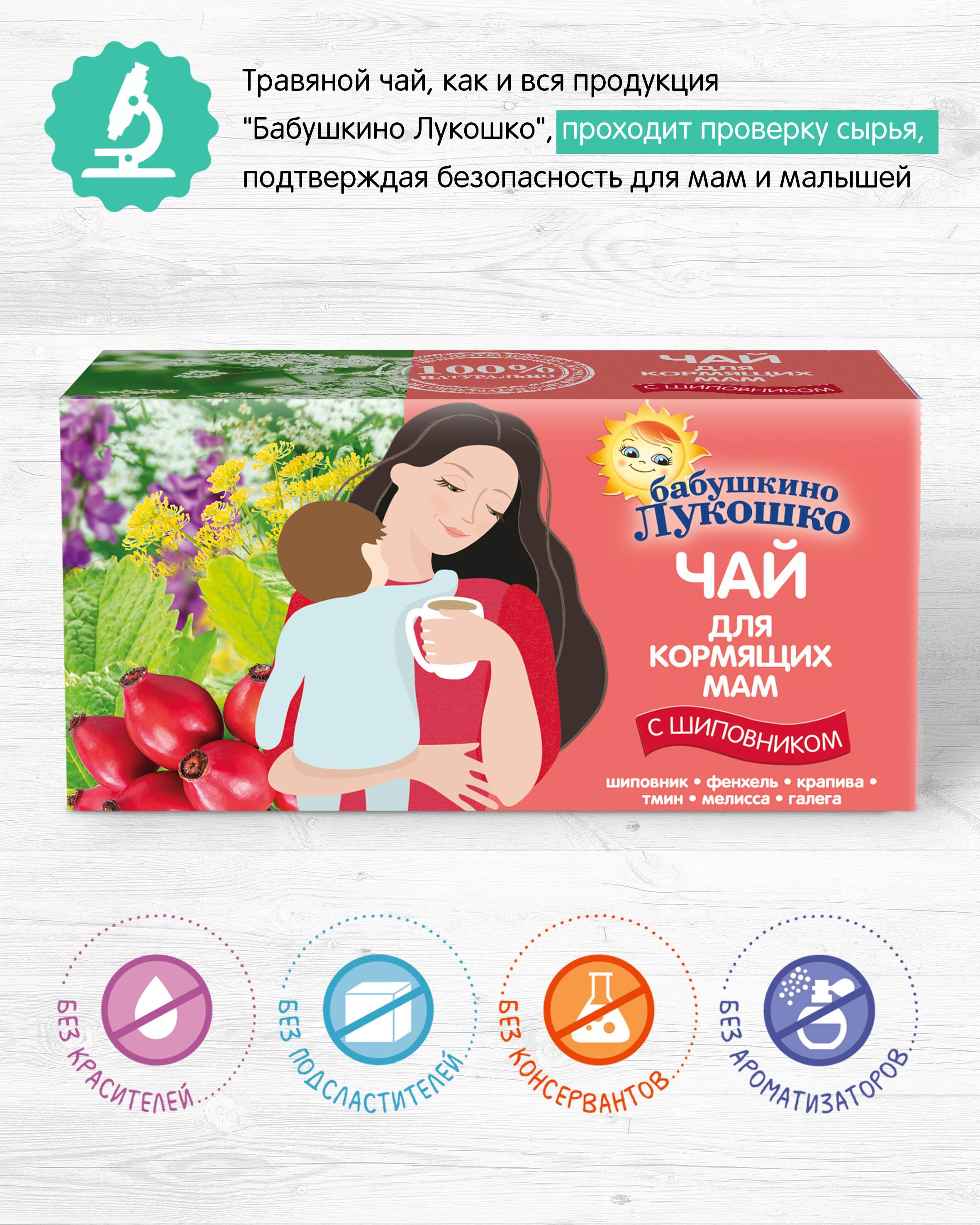 https://cdn1.ozone.ru/s3/multimedia-p/6201346117.jpg