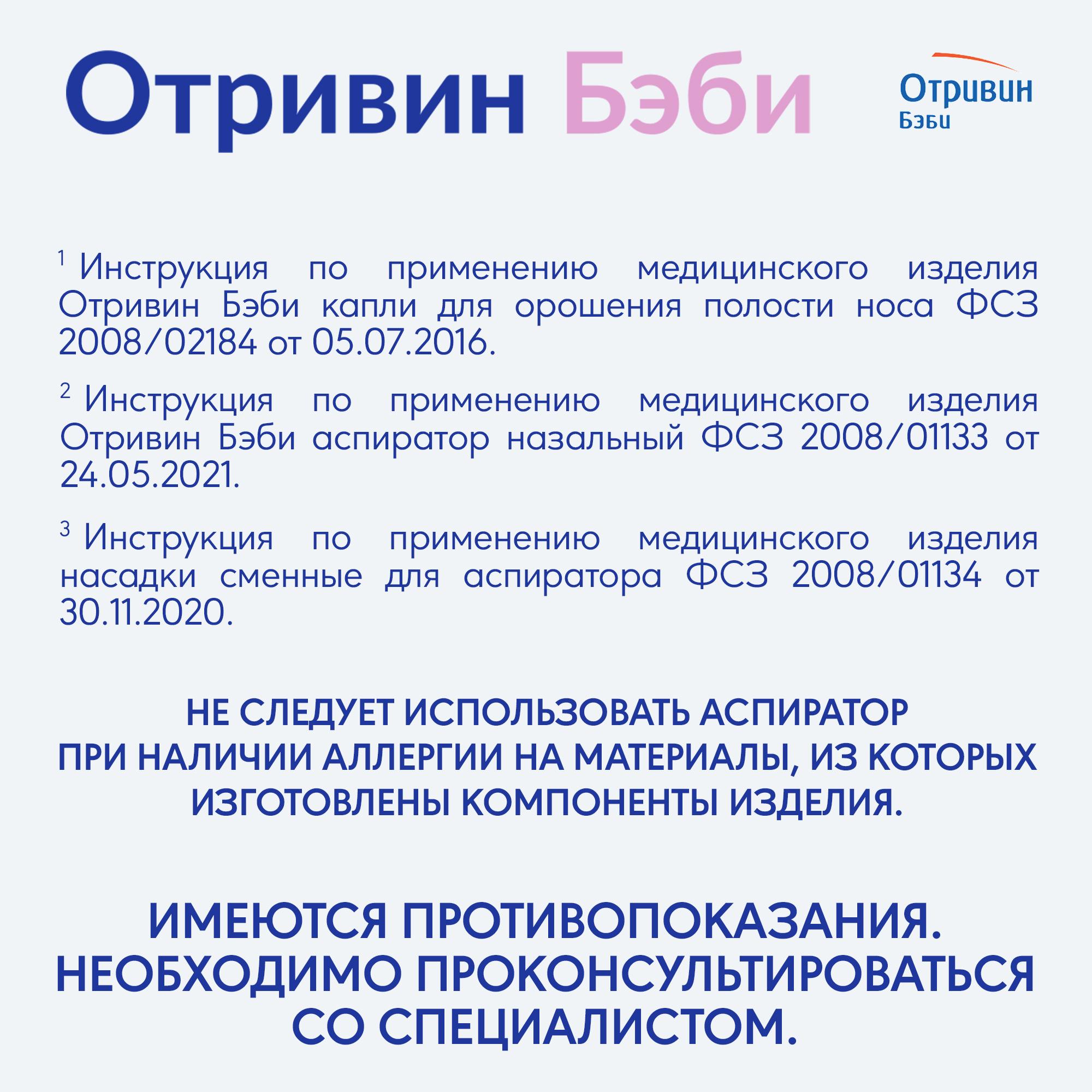 https://cdn1.ozone.ru/s3/multimedia-p/6236253985.jpg