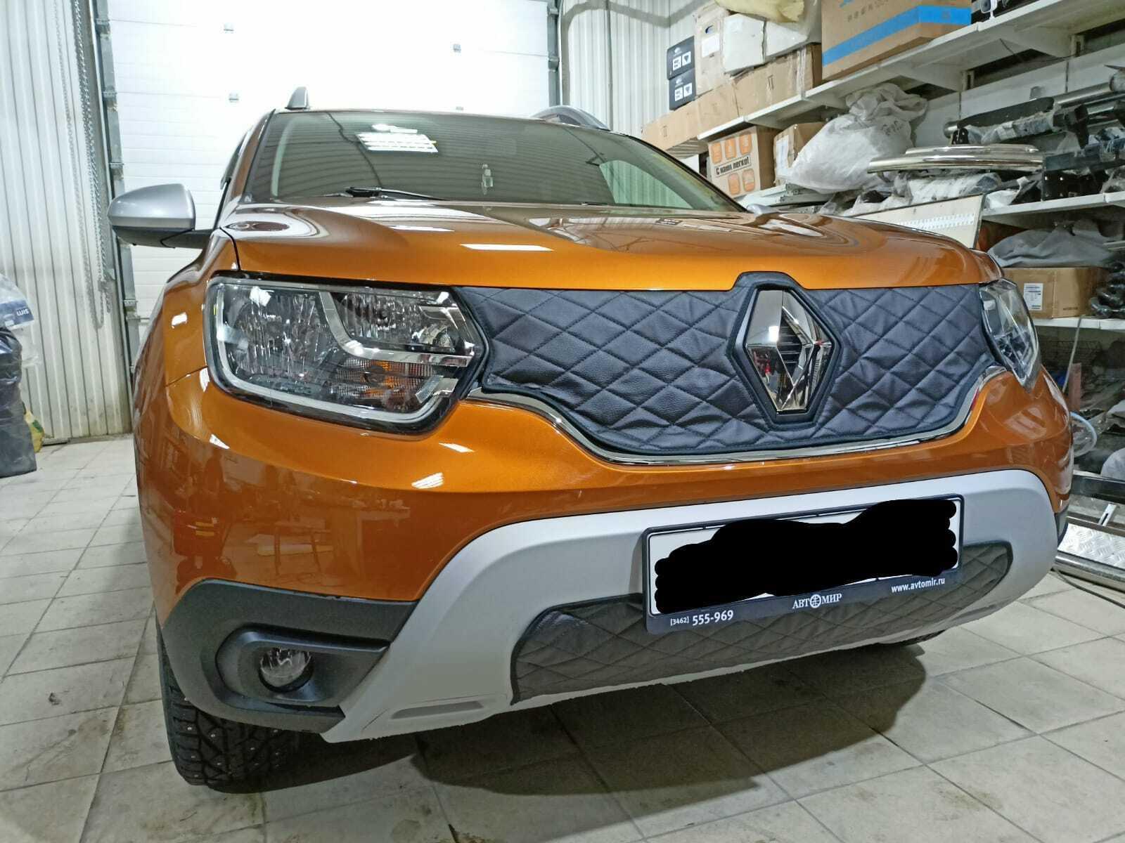 Утеплитель радиатора и бампера для Renault Duster 2020-2023 (Рено Дастер)