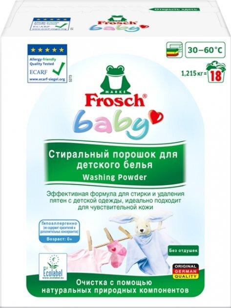 Frosch Стиральный порошок для детского белья, 1,215 кг.