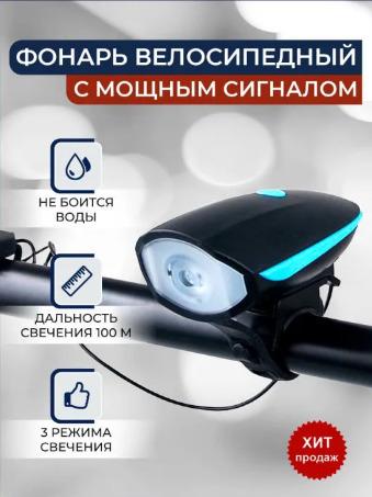 https://cdn1.ozone.ru/s3/multimedia-p/6309375205.jpg