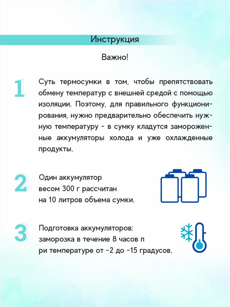 https://cdn1.ozone.ru/s3/multimedia-p/6332529721.jpg