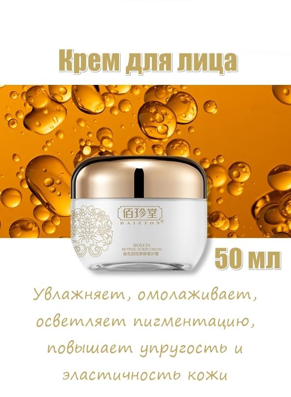 https://cdn1.ozone.ru/s3/multimedia-p/6332906821.jpg